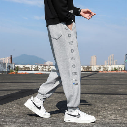 Fashionable Plus Size Fleece Men's Sweatpants – Perfect for Sports and Comfort!