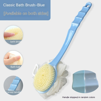 Soft Bath Brush & Back Rub Towel