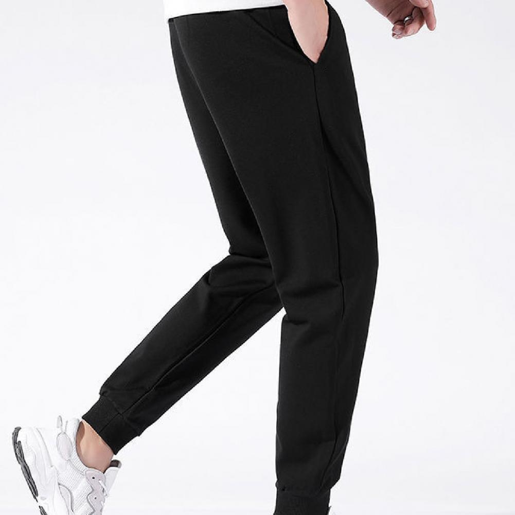 Men's Fashion Simple Casual Zipper Sweatpants – Effortless Style and Comfort