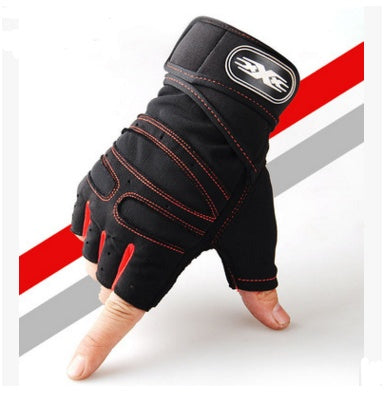 Title: Half Finger Breathable Elastic Cycling Gloves for Outdoor Riding Fitness