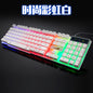 Industry Glowing USB Cable Gaming Keyboard