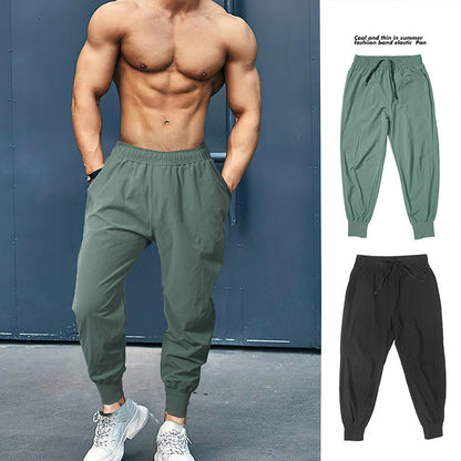 Thin Loose Quick-Drying Running Sweatpants – Ideal for Training and Comfort