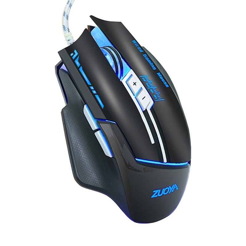 Wired Mechanical Gaming Mouse