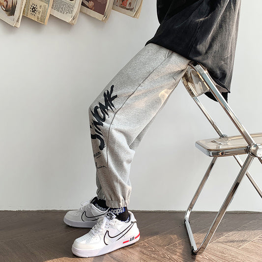 Trendy Loose Casual Sweatpants – Korean Style