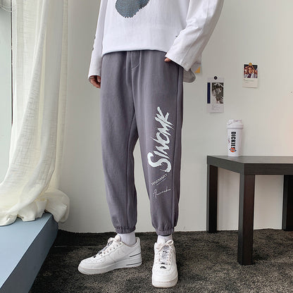 Trendy Loose Casual Sweatpants – Korean Style