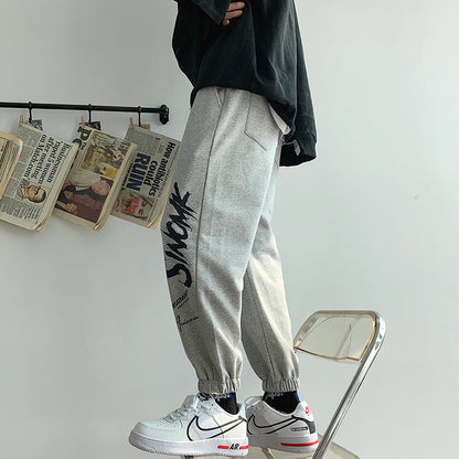 Trendy Loose Casual Sweatpants – Korean Style