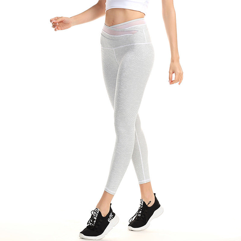 Slim Sports Fitness Yoga Pants