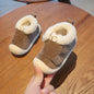 Babies Toddler Boots - PureSelect