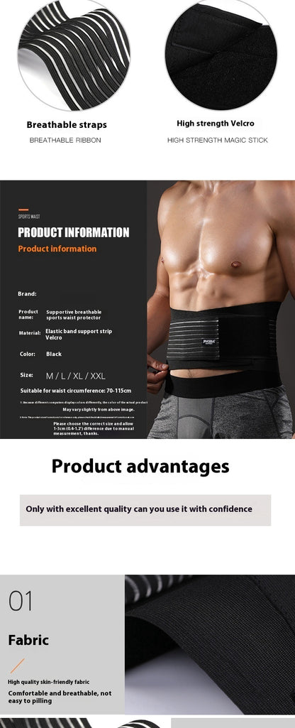 Breathable Pressurized Support Belt – Outdoor Sports Protective Gear - PureSelect