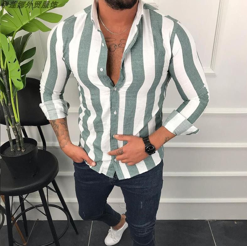 Men's Striped Shirt – Classic Style for a Smart Casual Look