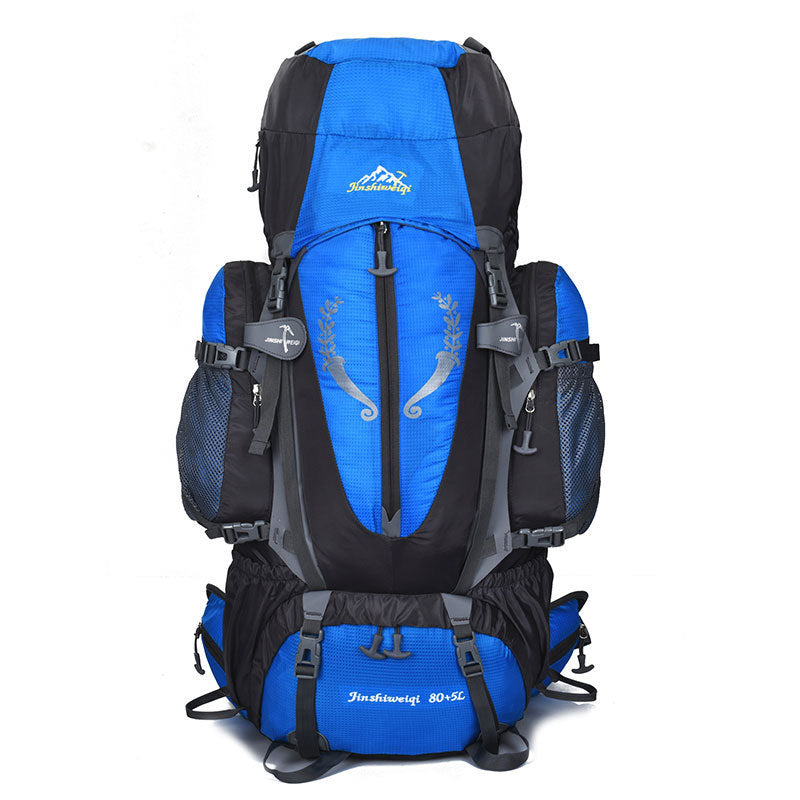 Professional Mountaineering Backpack - 80L/85L Outdoor Travel Hiking and Camping Backpack with Tent Storage