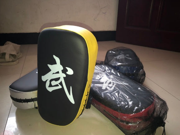 PU Leather Punching Bag & Boxing Pad Training Gear - PureSelect