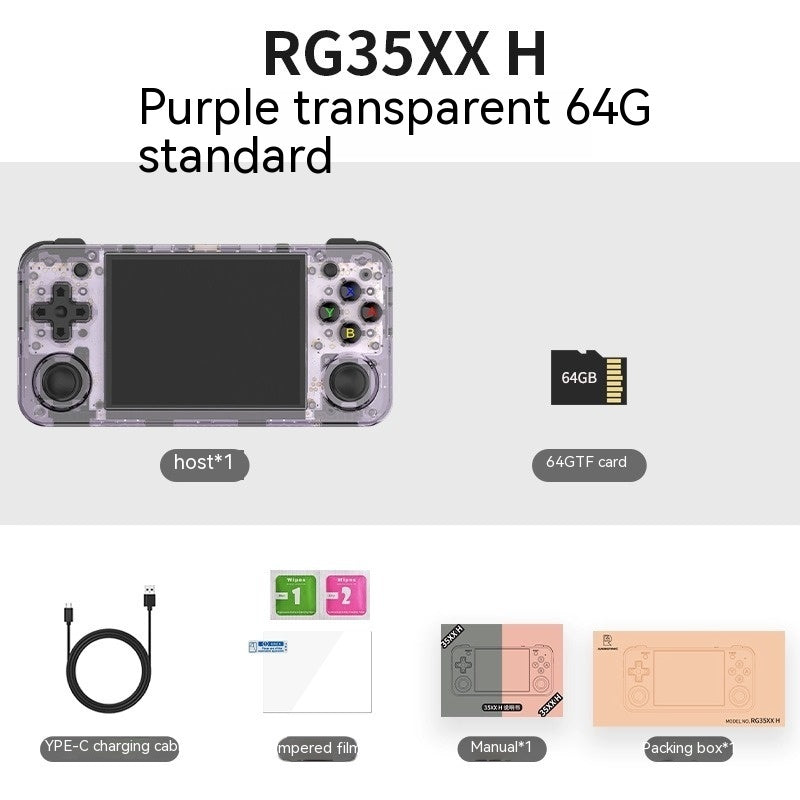 Portable Retro Handheld Game Machine