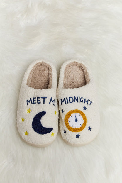 Melody Printed Plush Slide Slippers - PureSelect