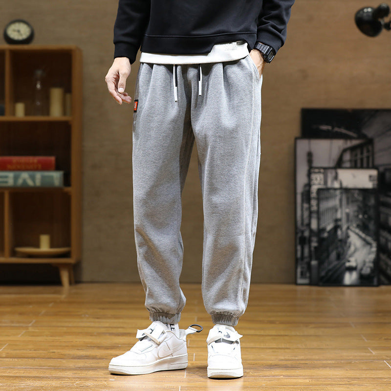 Casual Men's Loose Trendy Sweatpants – Comfortable and Stylish Leggings