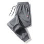 Men's Casual Loose Straight-Leg Cotton Sweatpants – Comfortable and Stylish