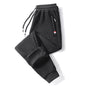 Men's Casual Loose Straight-Leg Cotton Sweatpants – Comfortable and Stylish