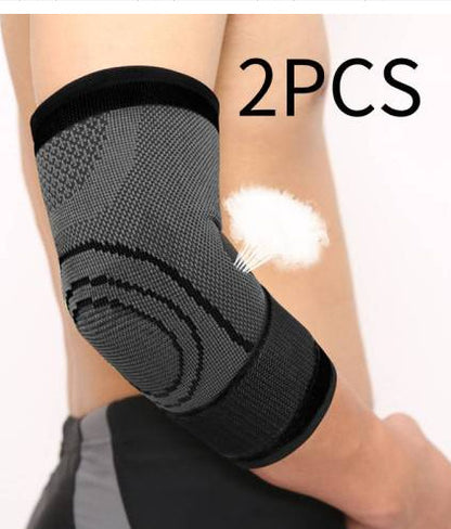 Knitted Basketball Arm Guard Protective Gear - PureSelect