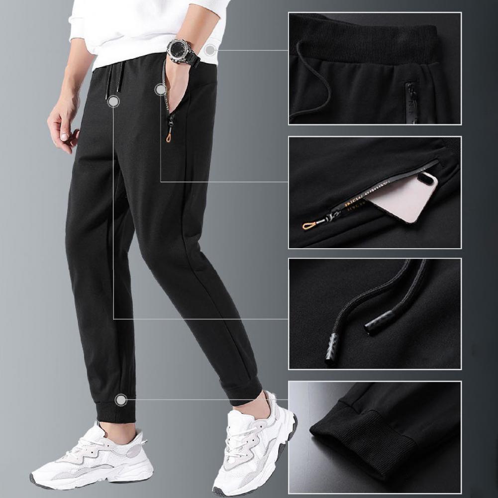 Men's Fashion Simple Casual Zipper Sweatpants – Effortless Style and Comfort