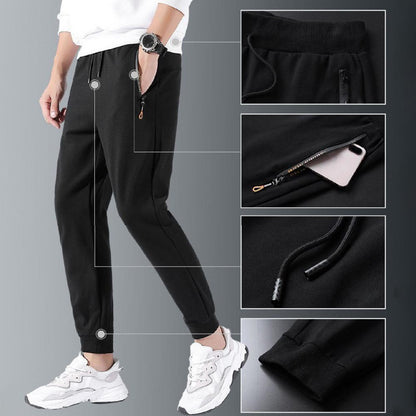 Men's Fashion Simple Casual Zipper Sweatpants – Effortless Style and Comfort