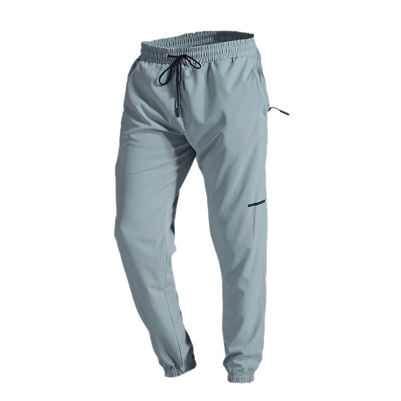 Solid Color Men's Training Sweatpants – Fast-Drying Leisure Wear