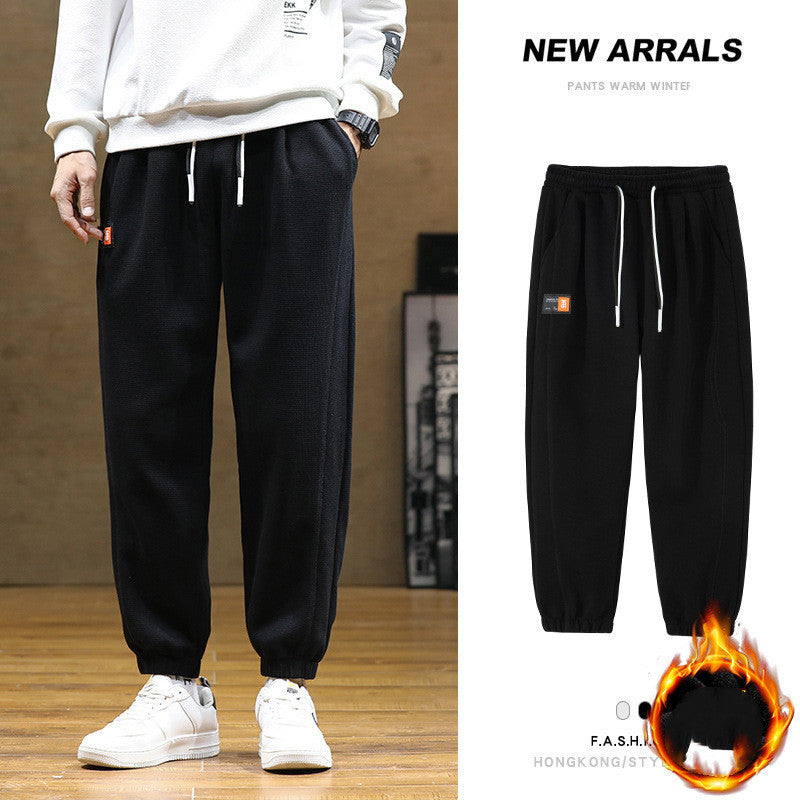 Casual Men's Loose Trendy Sweatpants – Comfortable and Stylish Leggings