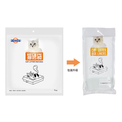 Cat Excrement Bags