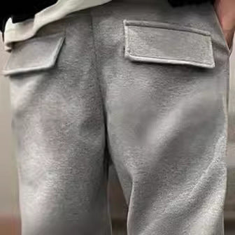 Thick Ankle-Tied Drawstring Leisure Sweatpants