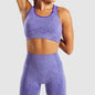 Seamless Quick-Drying Fitness Yoga Apparel