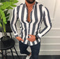 Men's Striped Shirt – Classic Style for a Smart Casual Look