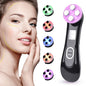 Multifunctional skin rejuvenation care instrument