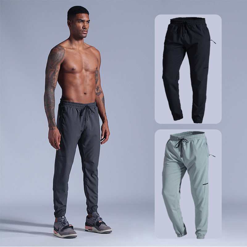 Solid Color Men's Training Sweatpants – Fast-Drying Leisure Wear