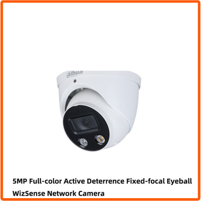 5MP Full Color POE Network Camera - PureSelect