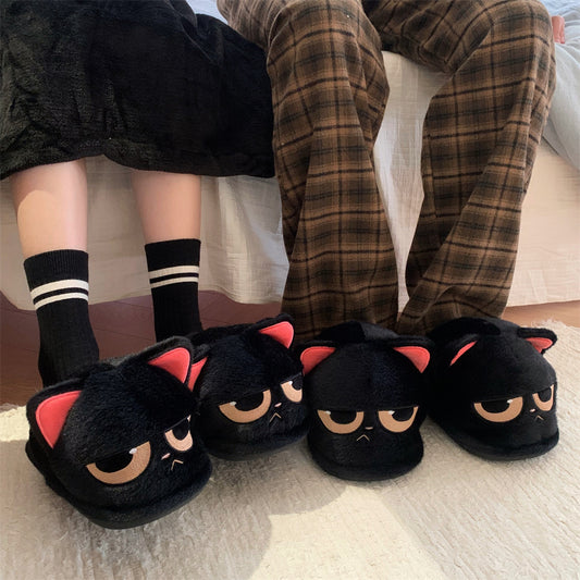 Black Cat Cute Anti Slip Warm Furry Home Shoes