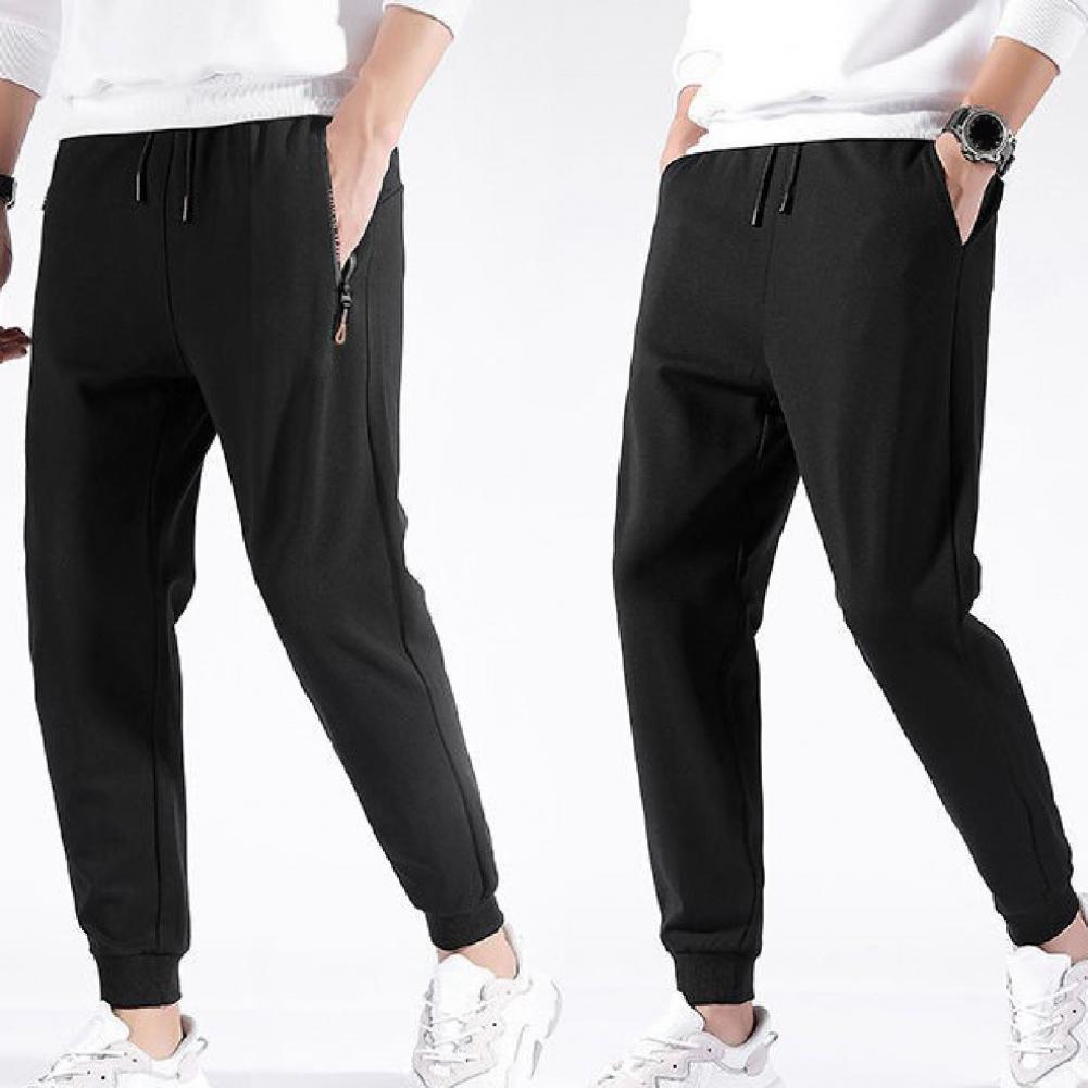 Men's Fashion Simple Casual Zipper Sweatpants – Effortless Style and Comfort