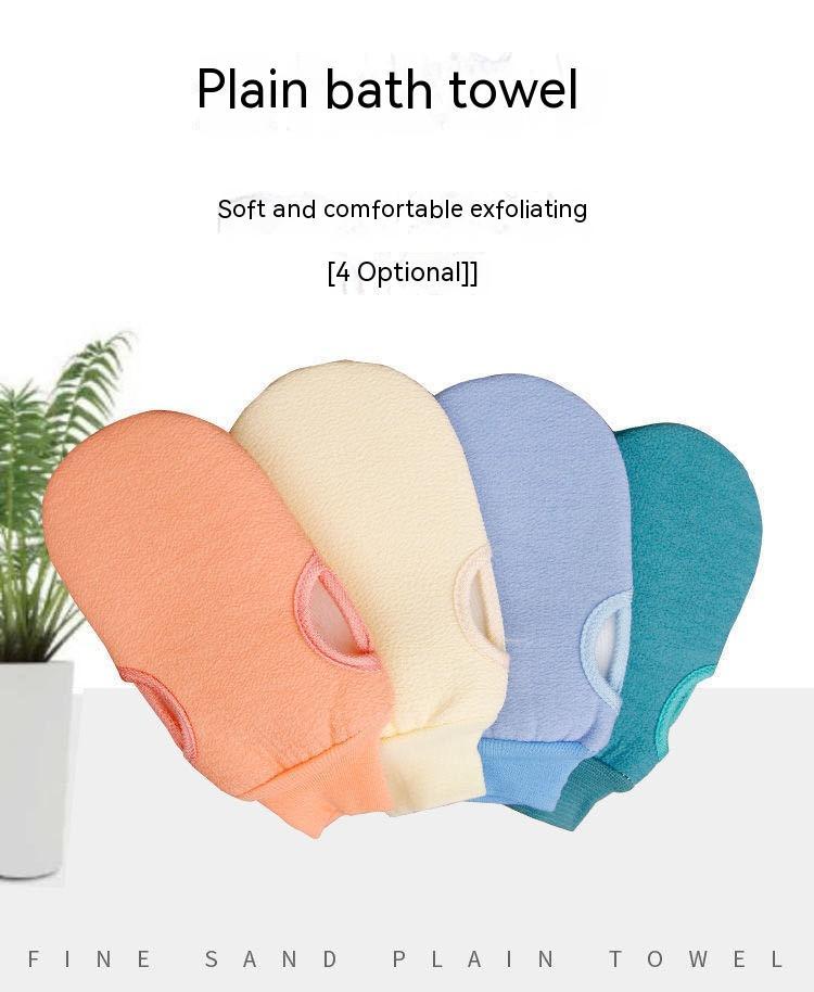 Solid Color Cute Bath Towel Bath Gloves