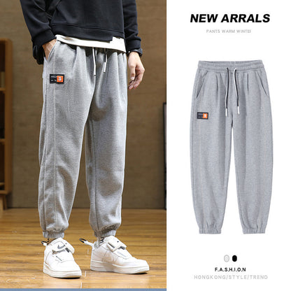 Casual Men's Loose Trendy Sweatpants – Comfortable and Stylish Leggings