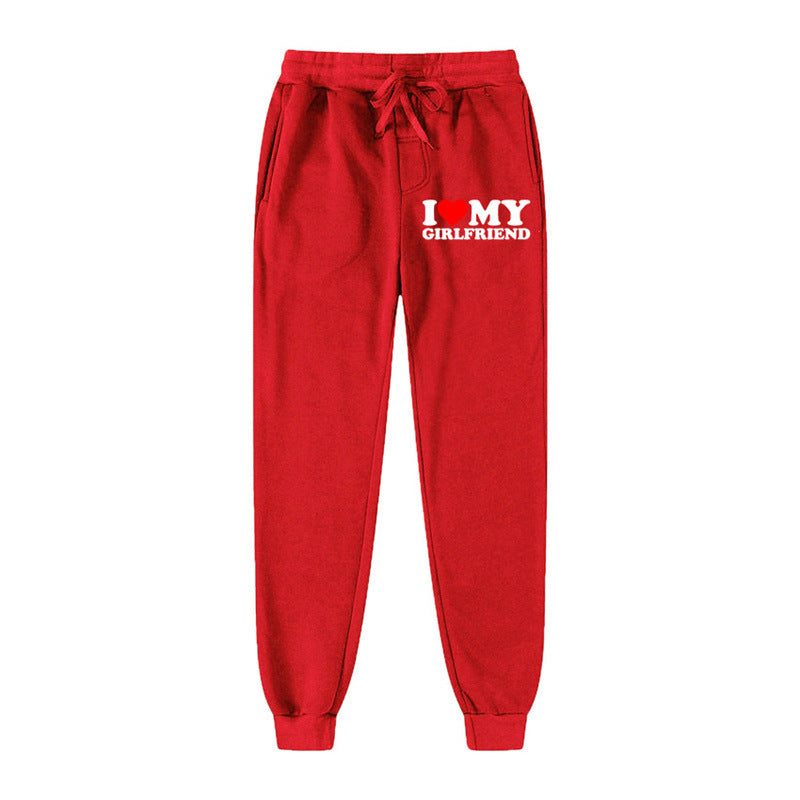 I LOVE MY GIRLFRIEND Letter Print Casual Sweatpants – Fun and Comfy