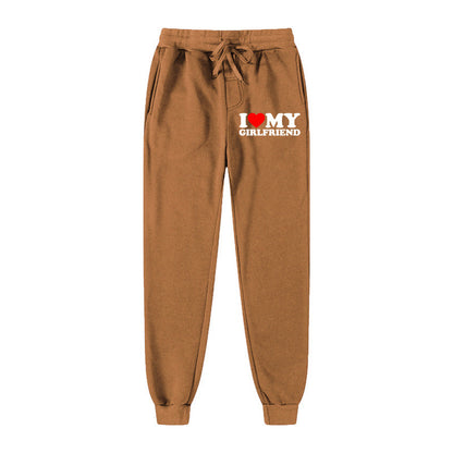 I LOVE MY GIRLFRIEND Letter Print Casual Sweatpants – Fun and Comfy