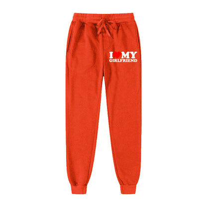 I LOVE MY GIRLFRIEND Letter Print Casual Sweatpants – Fun and Comfy