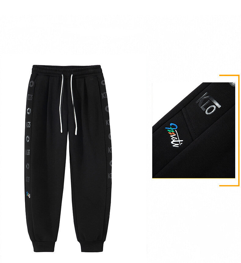 Fashionable Plus Size Fleece Men's Sweatpants – Perfect for Sports and Comfort!