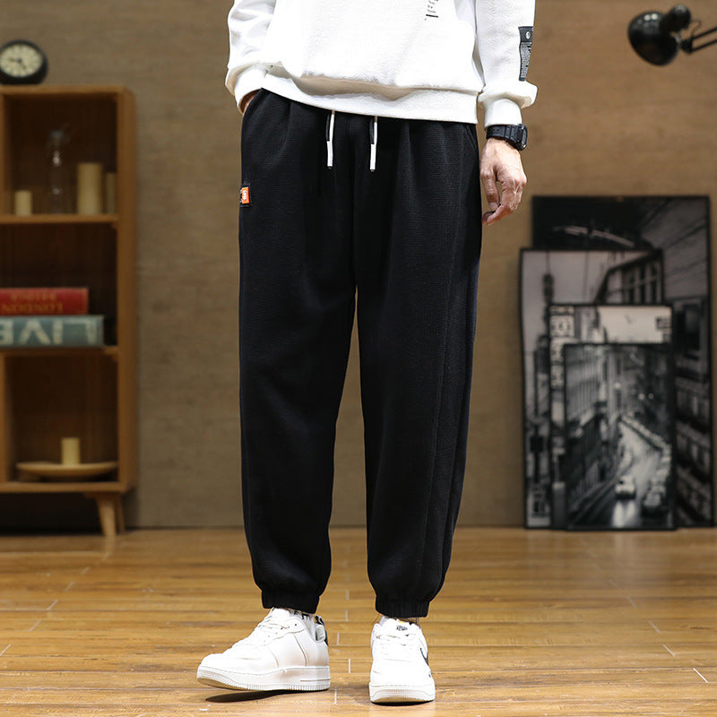 Casual Men's Loose Trendy Sweatpants – Comfortable and Stylish Leggings