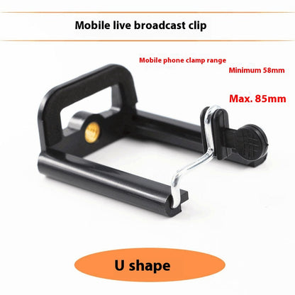 U Mobile Phone Clip Hose Bracket