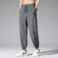 Nine Point Drawstring Wide Leg Sweatpants – Stylish Comfort for Every Occasion