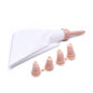 5-Piece Cream Mounted Nozzles Set for Perfect Decorating!