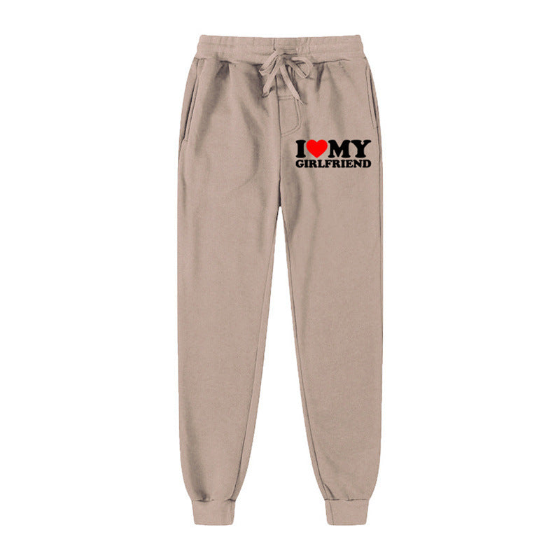 I LOVE MY GIRLFRIEND Letter Print Casual Sweatpants – Fun and Comfy