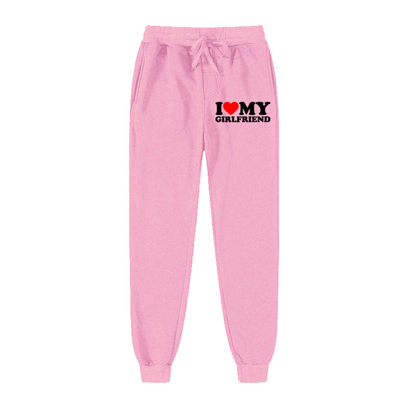 I LOVE MY GIRLFRIEND Letter Print Casual Sweatpants – Fun and Comfy