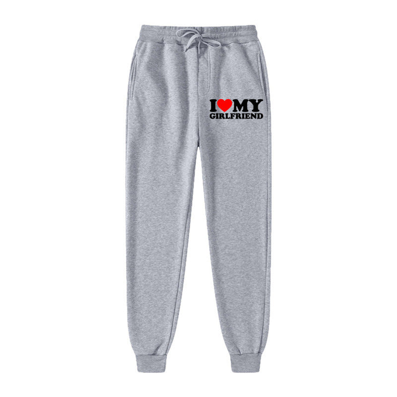 I LOVE MY GIRLFRIEND Letter Print Casual Sweatpants – Fun and Comfy