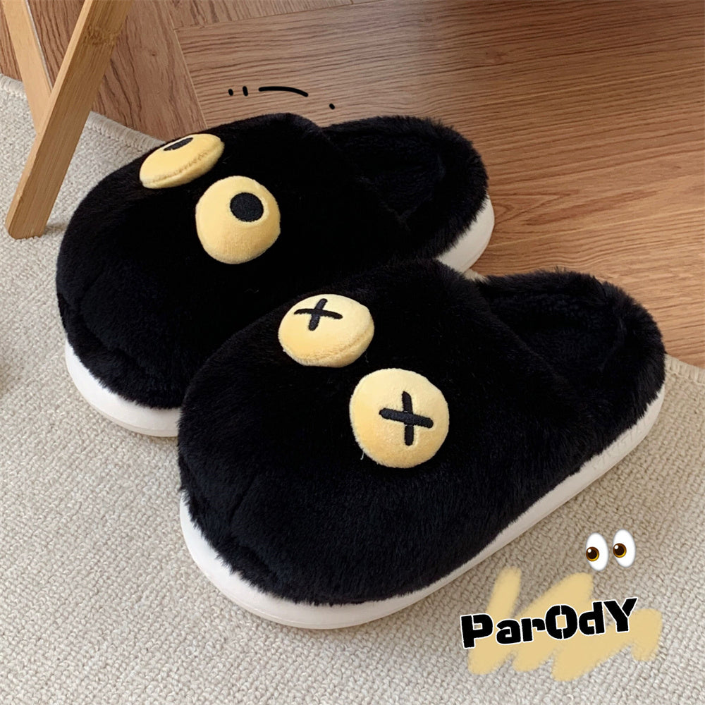 Black Cat Cute Anti Slip Warm Furry Home Shoes