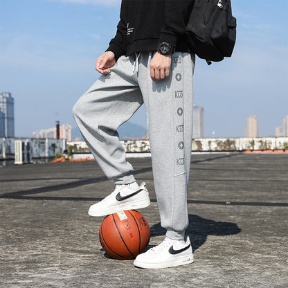 Fashionable Plus Size Fleece Men's Sweatpants – Perfect for Sports and Comfort!